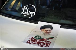 اعلام حمایت رسمی جامعه اسلامی دانشجویان دانشگاه یزد از کاندیدای اصلح مقبول