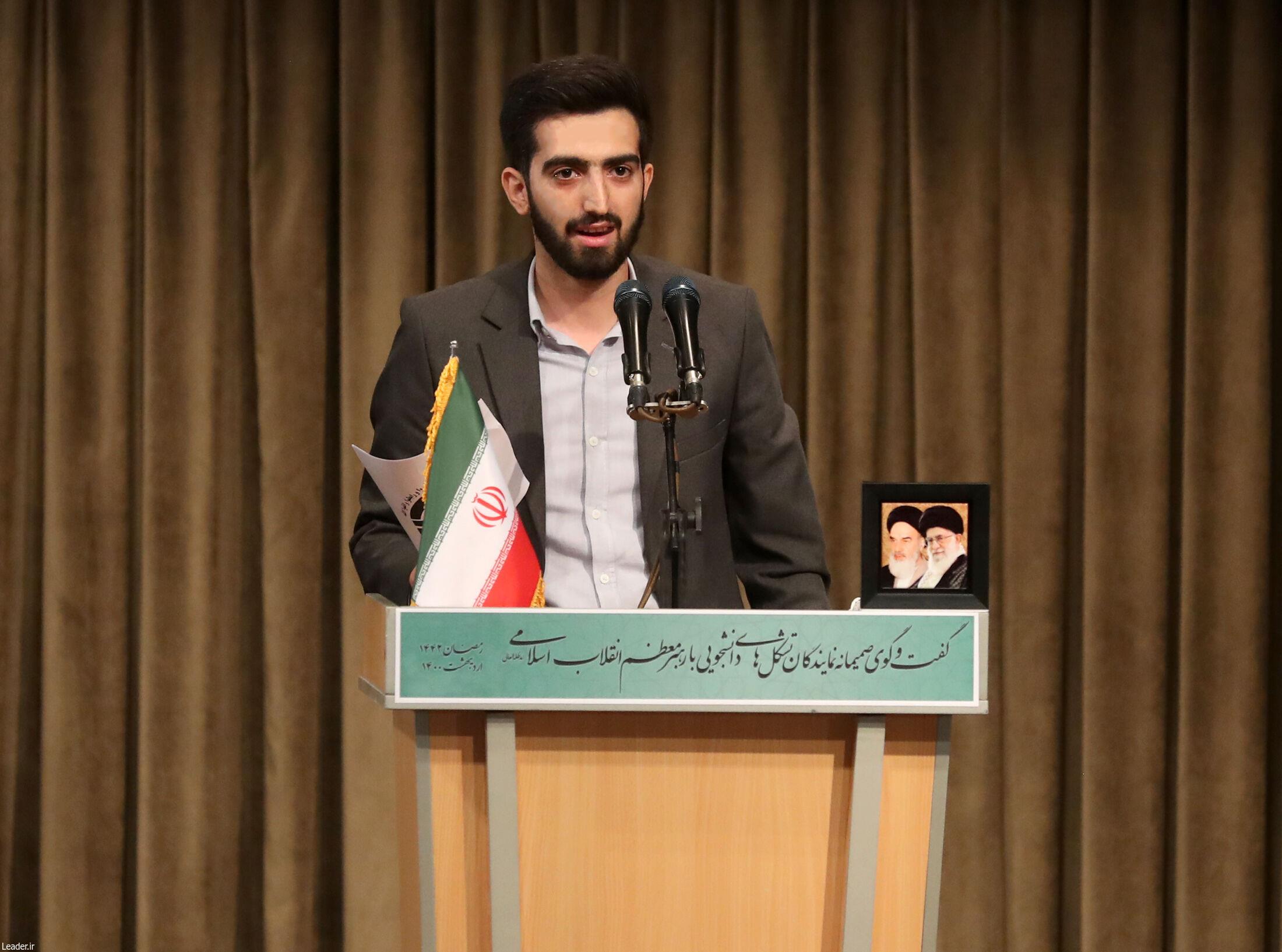 سخنرانی دبیرکل اتحادیه جامعه اسلامی دانشجویان در محضر رهبر معظم انقلاب