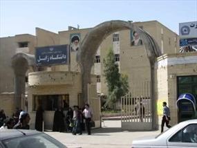 تخریب غیر اخلاقی دیوار دفتر مرکزی تشکل جامعه و انتقال اموال آن به یک حسینیه
