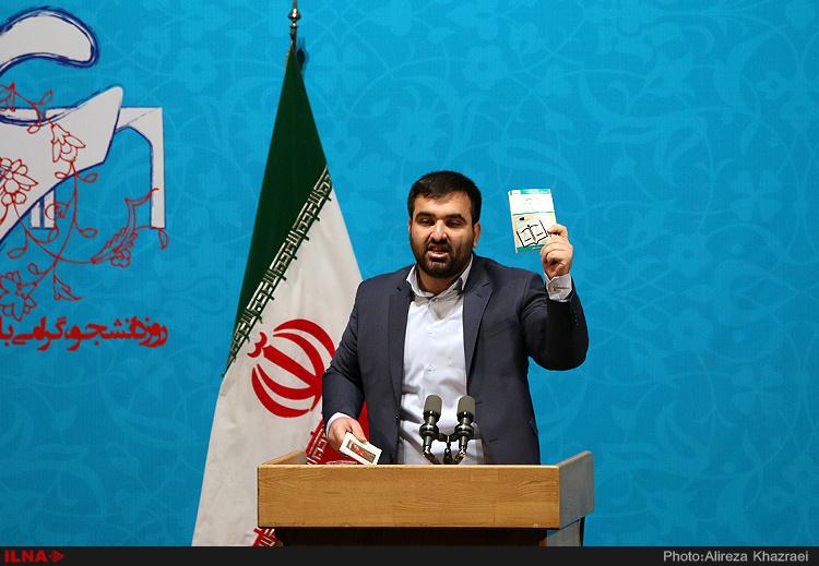 آقای روحانی! وضعیت جیب‌های ملت شعارهای شما را تأیید نمی‌کند