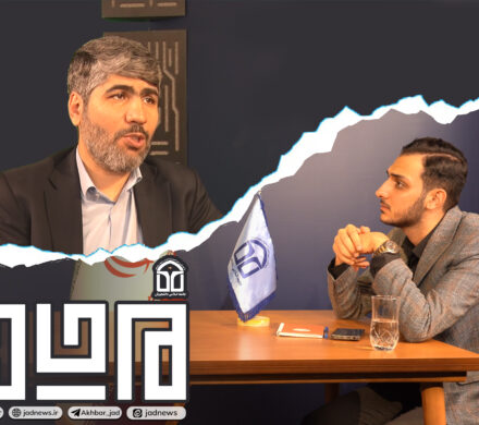 قسمت دوم ویژه برنامه مبدا