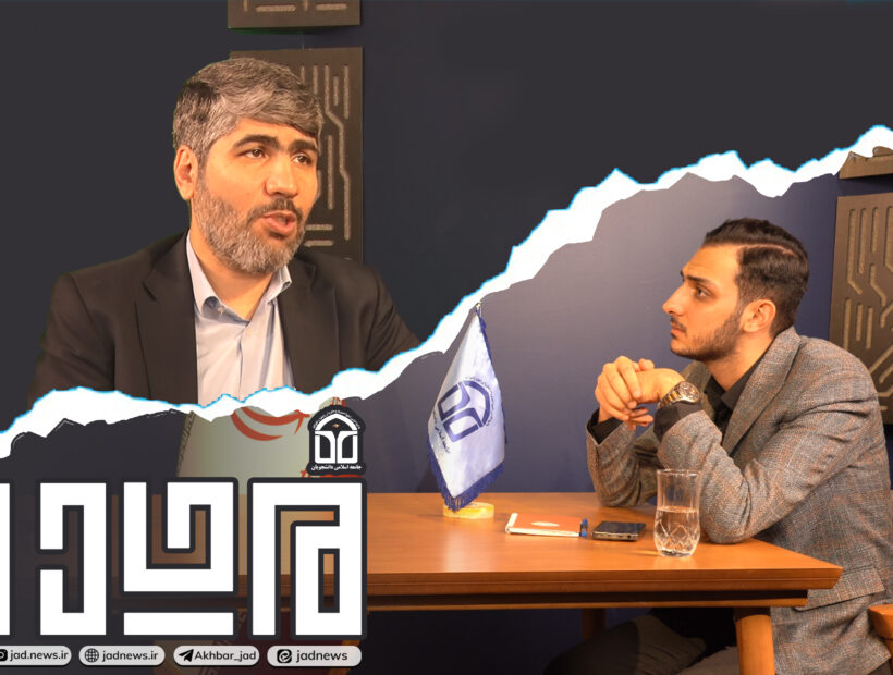 قسمت دوم ویژه برنامه مبدا